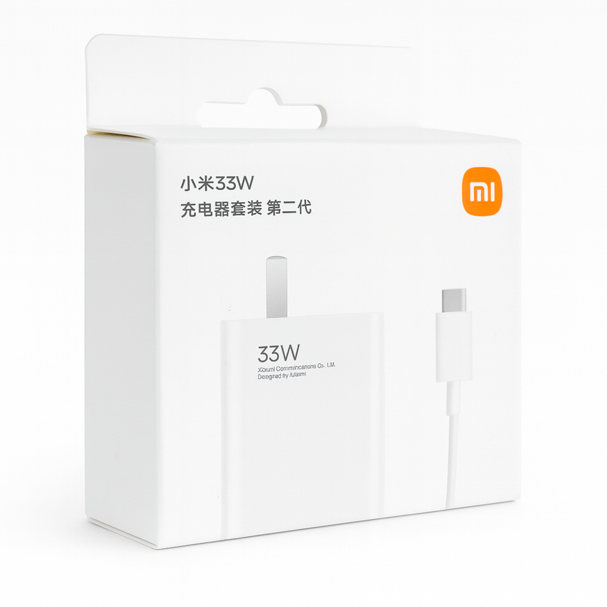 Cargador Xiaomi 33W Carga Rápida con Cable USB-A a USB-C Adaptador Original S2043