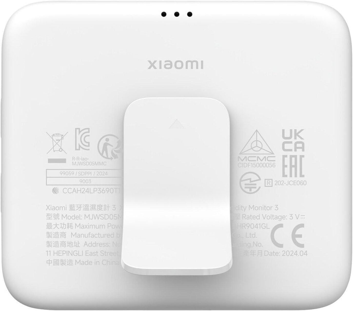 Termómetro e Higrómetro Inteligente Xiaomi Mi Temperature and Humidity Monitor 3 s2103