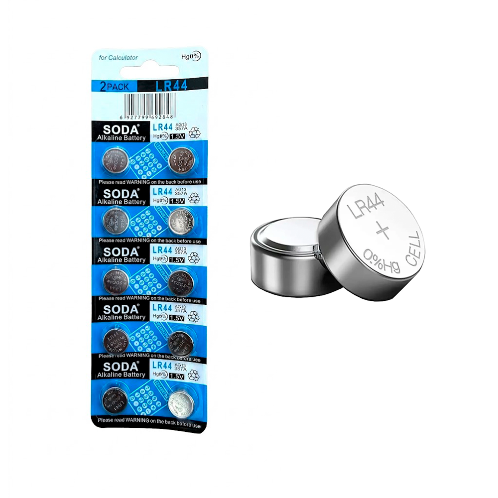 Caja de Pilas Alcalinas 1.5V SODA LR44H (200 Unidades) S2117