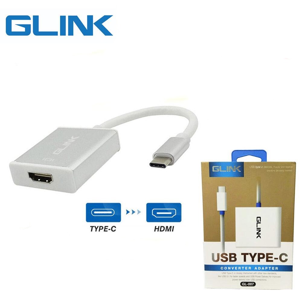 Convertidor Adaptador TIPO C a Hdmi Audio Digital Hd 1080p GLINK 007 S1062