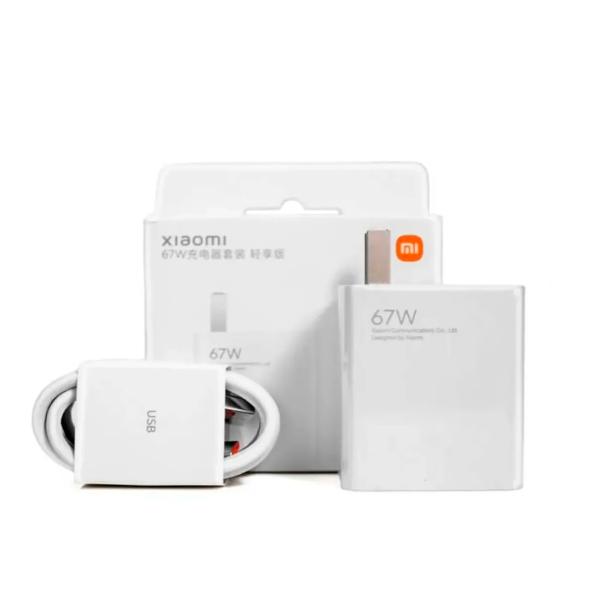 Cargador Xiaomi 67W Turbo Charge con Cable USB-A a USB-C Adaptador Original de Carga Rápida S2044
