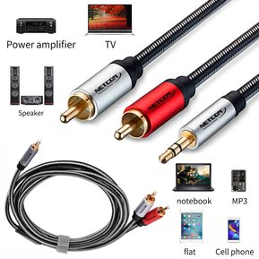 Cable de audio Plug 3.5mm a 2 RCA Macho 1.8 Metros NETCOM S1199