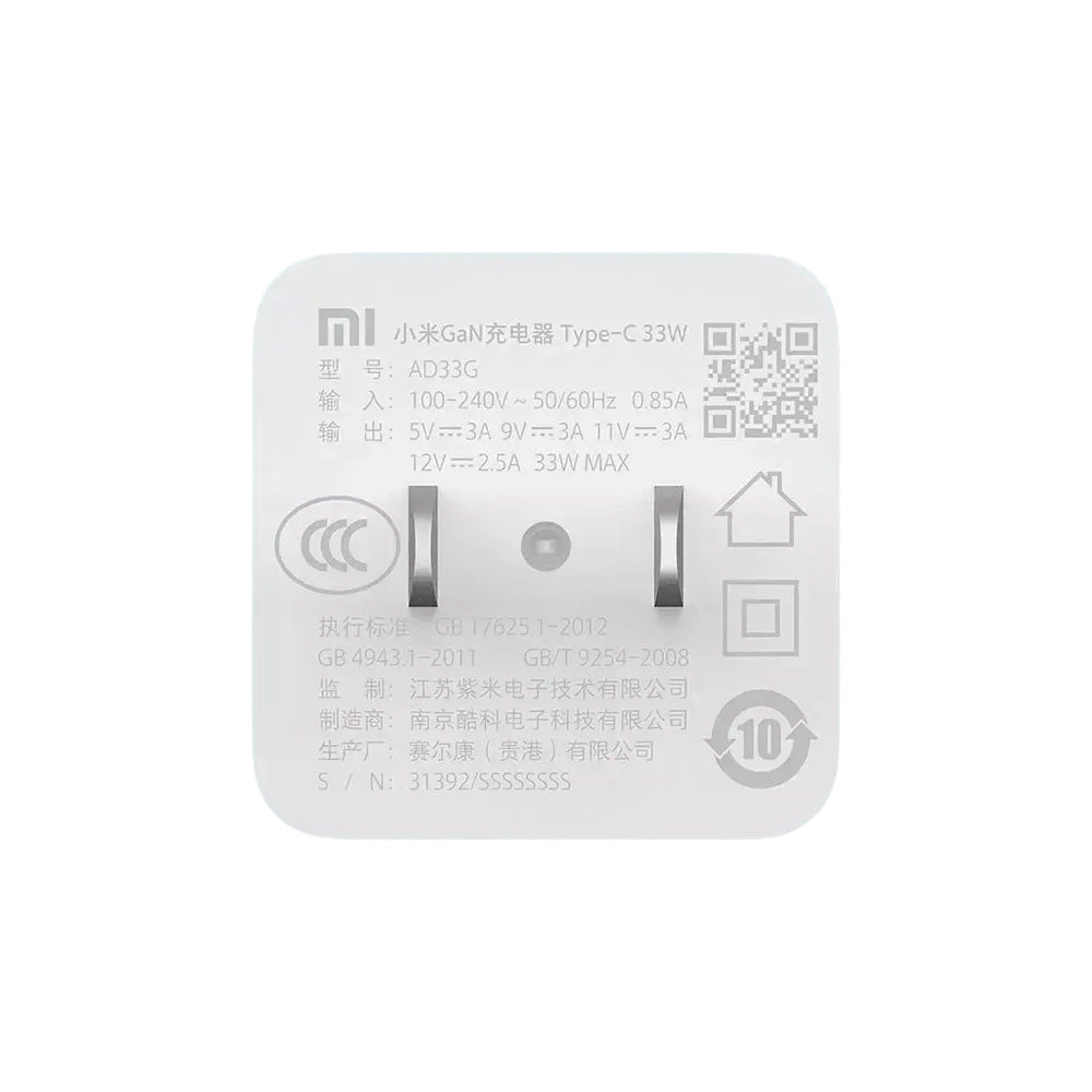 Cargador de Pared Xiaomi 33W GaN USB Tipo-C con Cable Incluido S2113