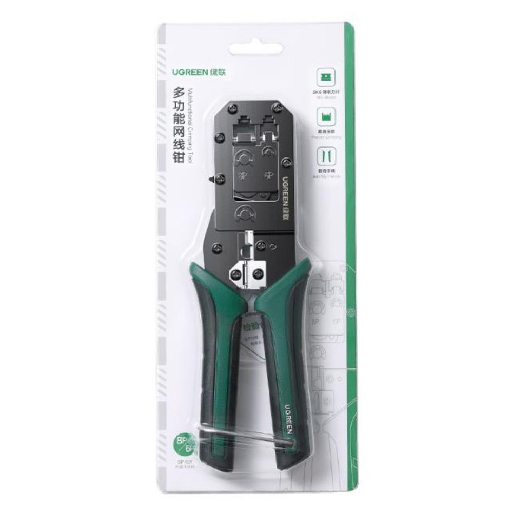 3 en 1 Crimpeador Ponchadora rj45 UGREEN Cable de Red Pelador Crimping S1835